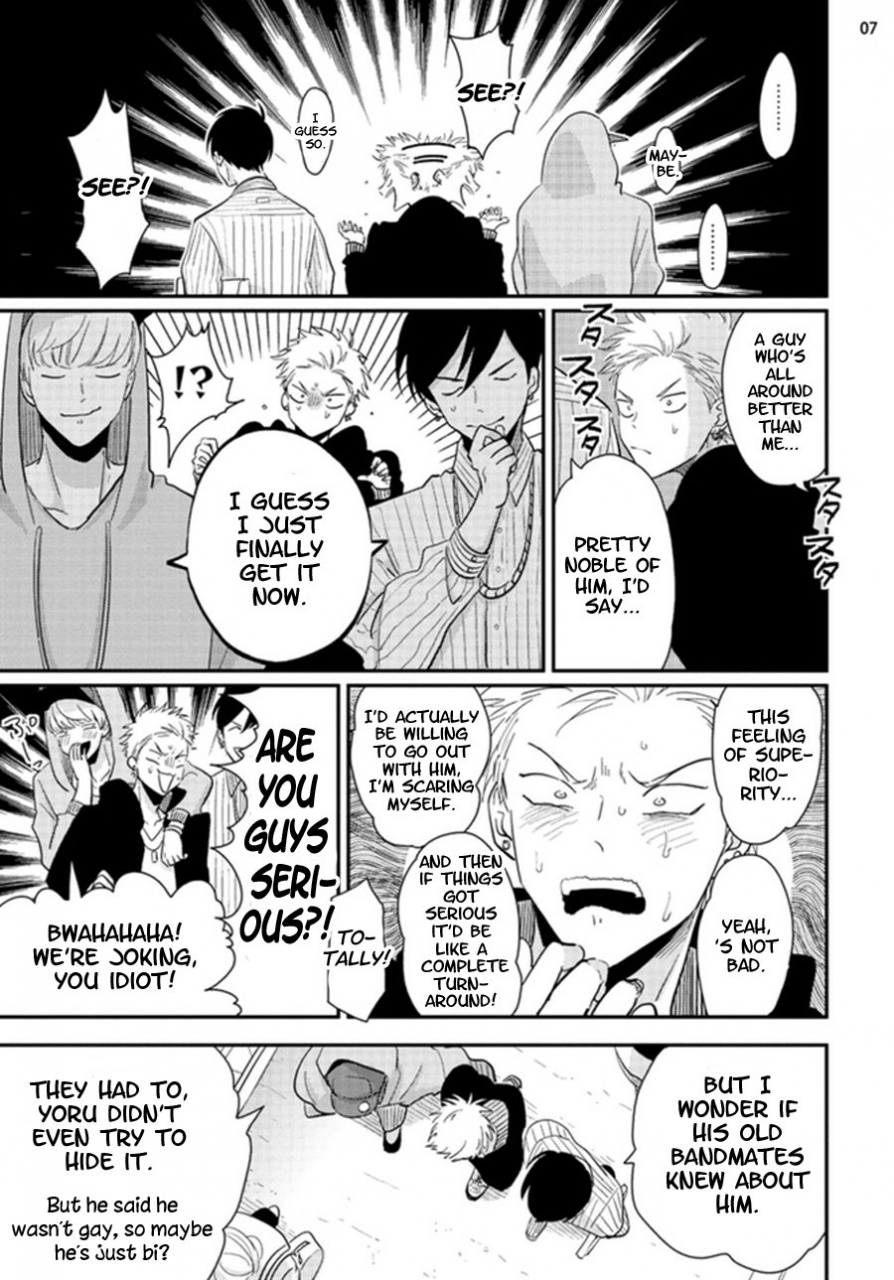 harada-yoru-to-asa-no-uta-english