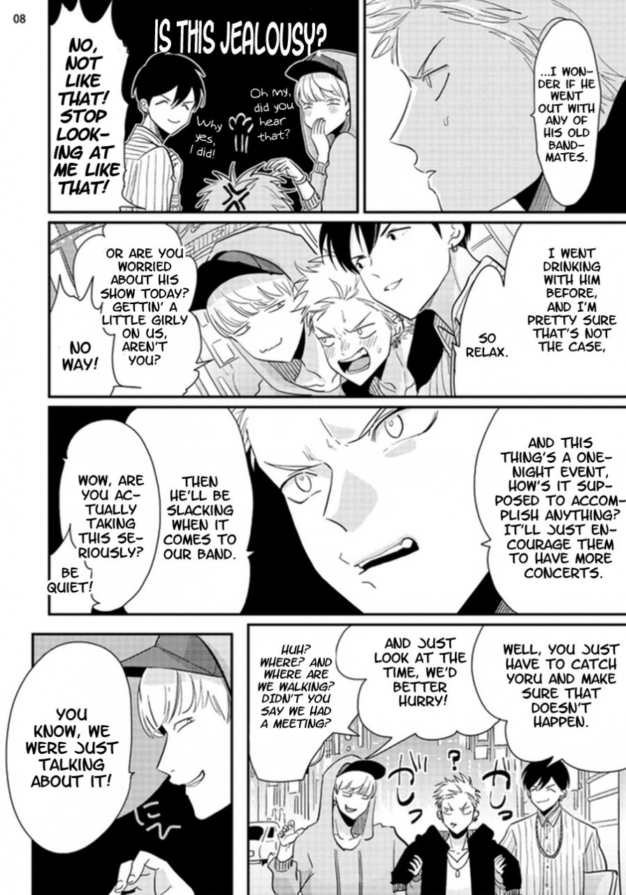 harada-yoru-to-asa-no-uta-english