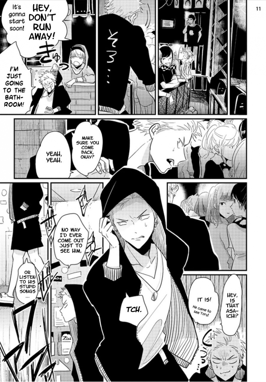 harada-yoru-to-asa-no-uta-english