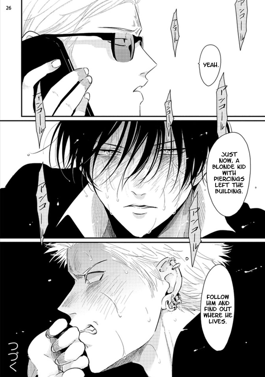 harada-yoru-to-asa-no-uta-english