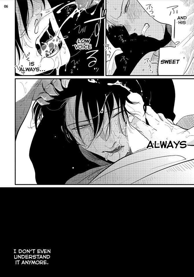 harada-yoru-to-asa-no-uta-english