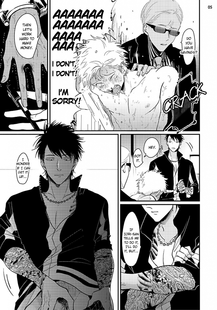 harada-yoru-to-asa-no-uta-english