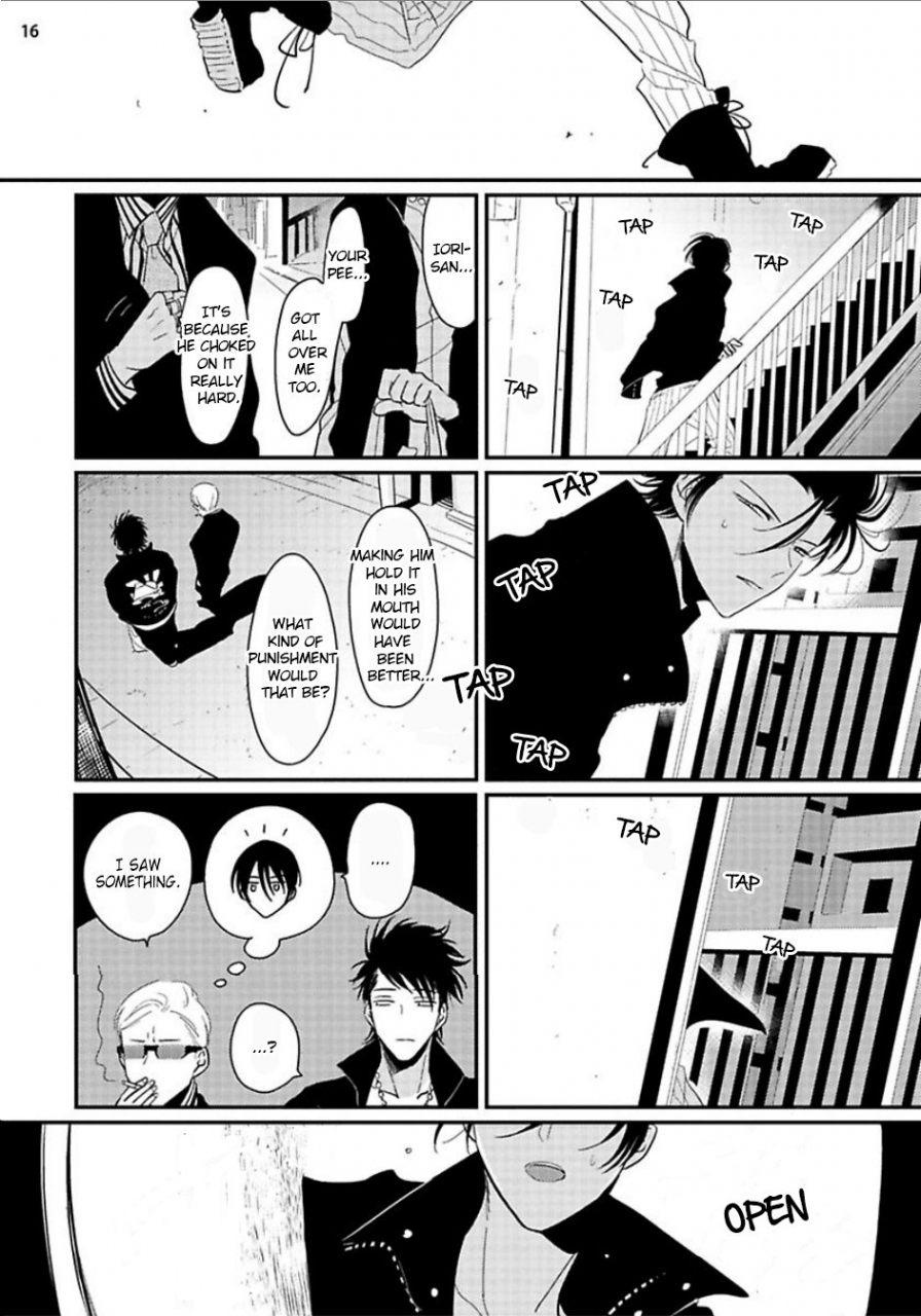 harada-yoru-to-asa-no-uta-english