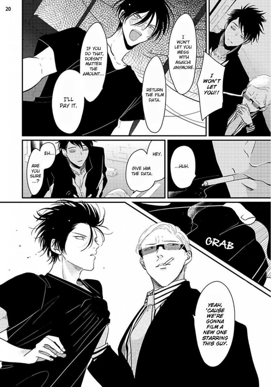 harada-yoru-to-asa-no-uta-english