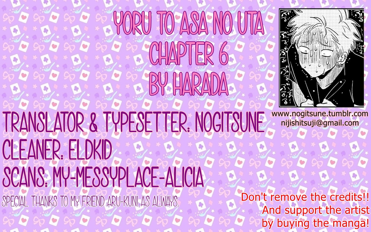 harada-yoru-to-asa-no-uta-english