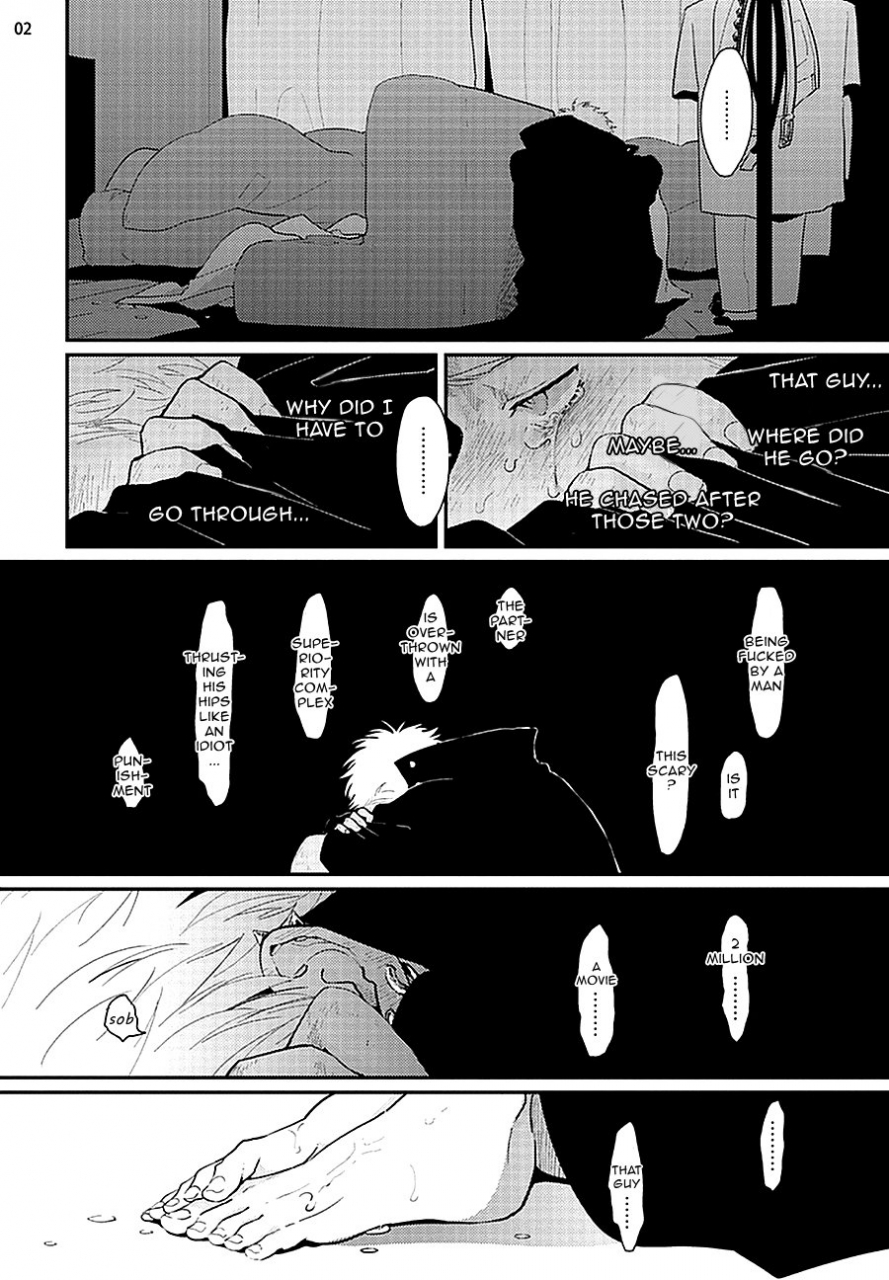 harada-yoru-to-asa-no-uta-english