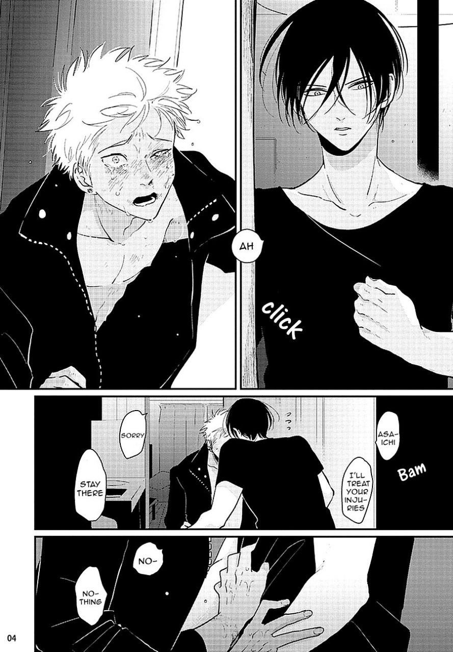 harada-yoru-to-asa-no-uta-english