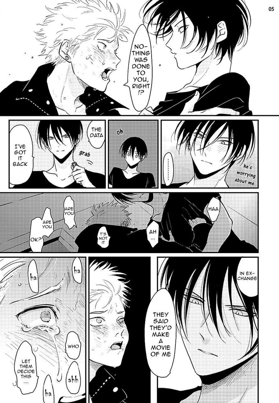 harada-yoru-to-asa-no-uta-english