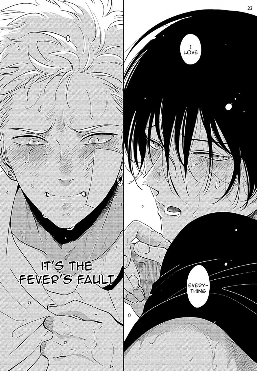 harada-yoru-to-asa-no-uta-english