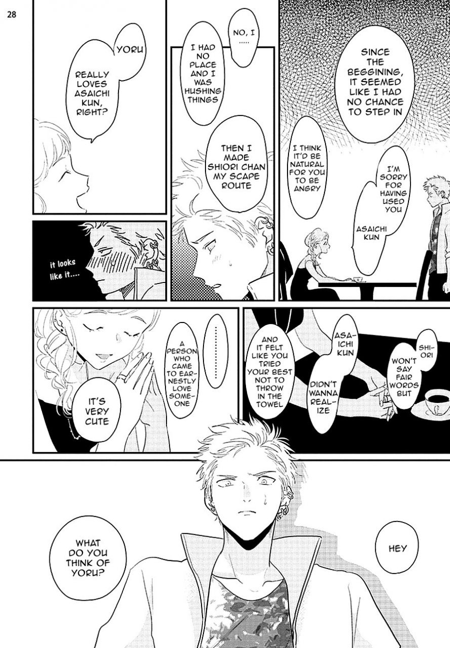 harada-yoru-to-asa-no-uta-english