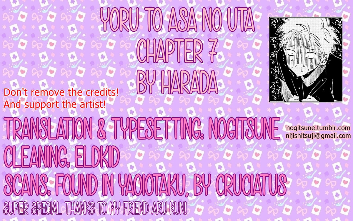 harada-yoru-to-asa-no-uta-english