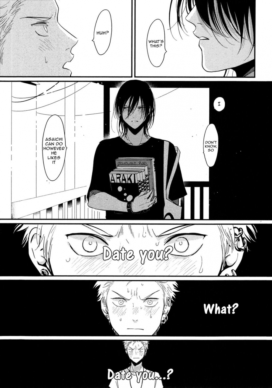 harada-yoru-to-asa-no-uta-english