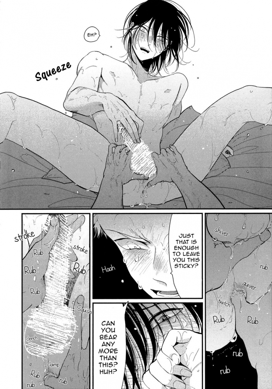 harada-yoru-to-asa-no-uta-english