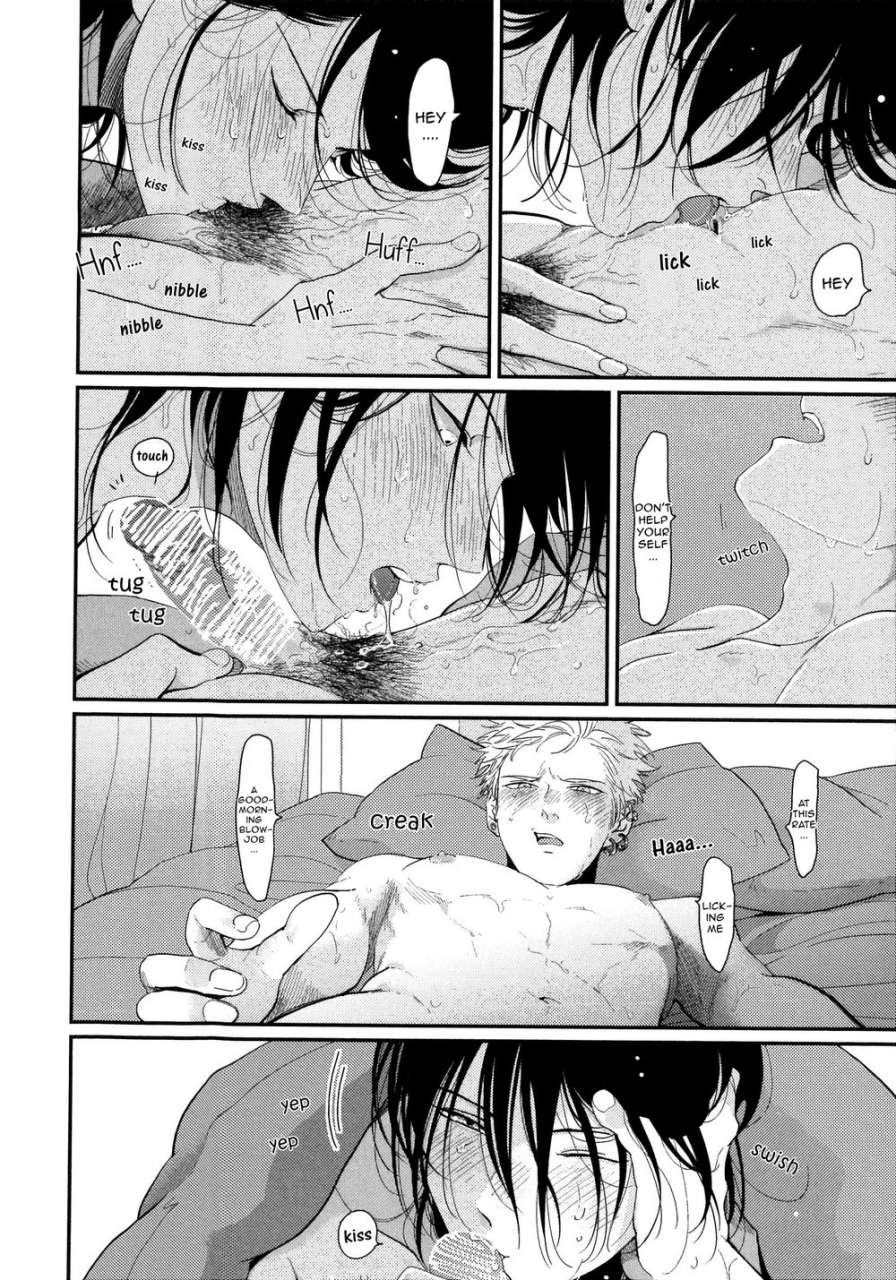 harada-yoru-to-asa-no-uta-english