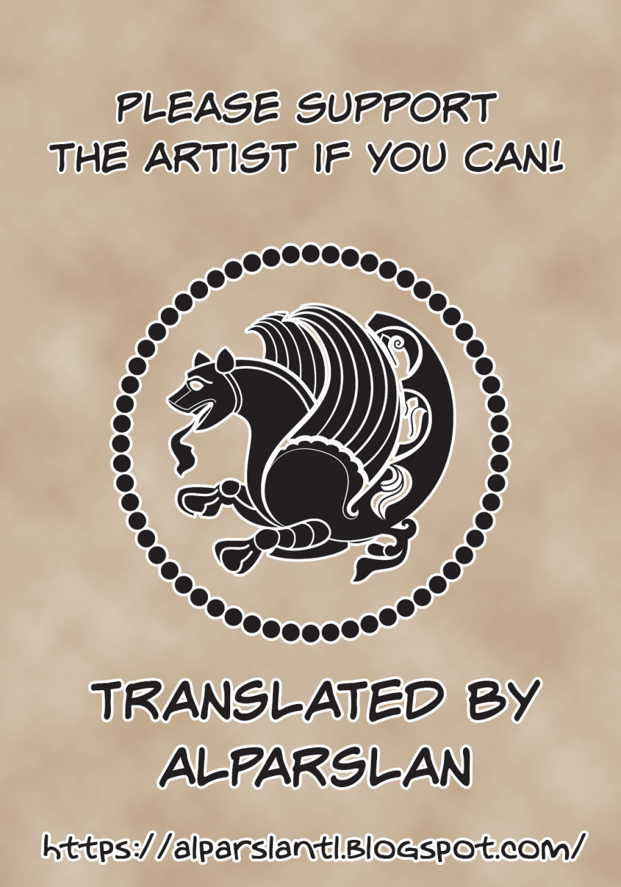 haramiya-miura-retainer-kun-no-koyou-jijou-retainers-employment-circumstances-final-fantasy-xiv-english-alparslan-digital