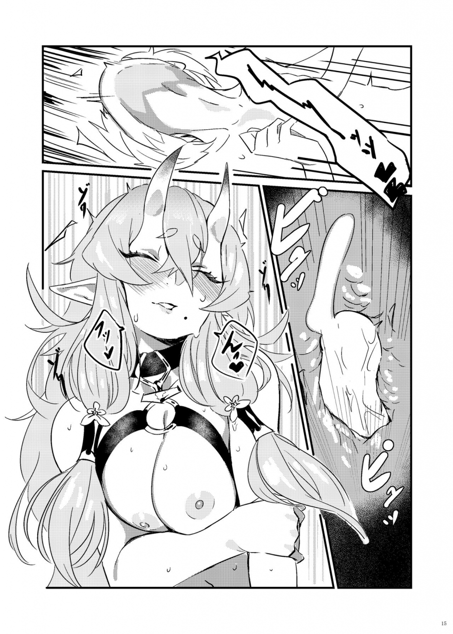 salt-choc-nana-g-oni-to-warabe-to-yume-to-utsutsu-to-rindou-mikoto-digital