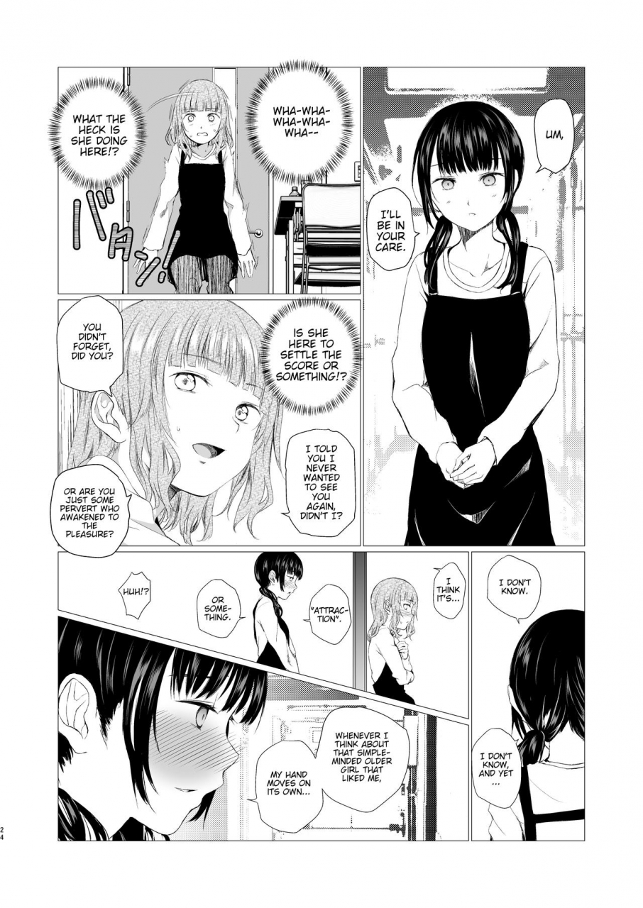 harumachi-tsurara-shichoson-banyuu-inryoku-no-housoku-the-law-of-universal-gravitation-english-digital