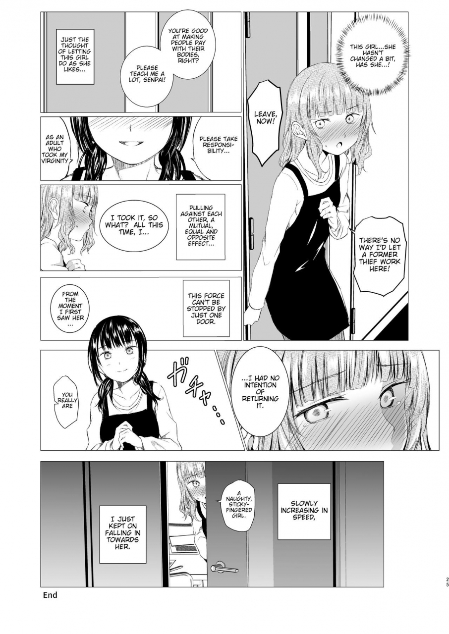 harumachi-tsurara-shichoson-banyuu-inryoku-no-housoku-the-law-of-universal-gravitation-english-digital