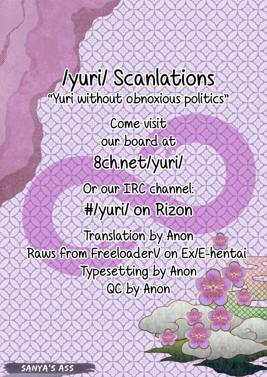 harumachi-tsurara-shichoson-banyuu-inryoku-no-housoku-english-yuri-scanlations-digital