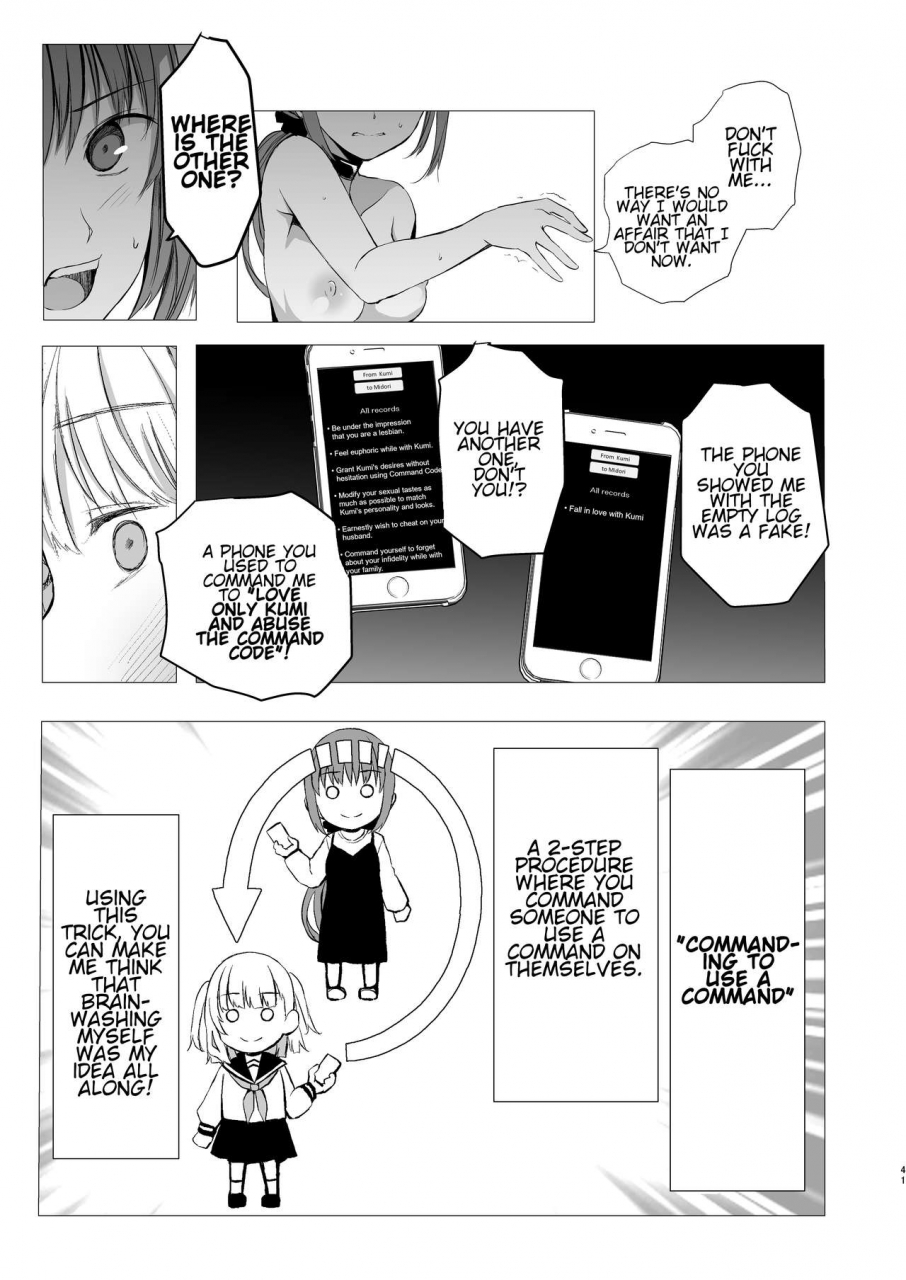 harumachi-tsurara-shichoson-juuniji-no-mahoutsukai-wizard-after-twelve-oclock-english-digital