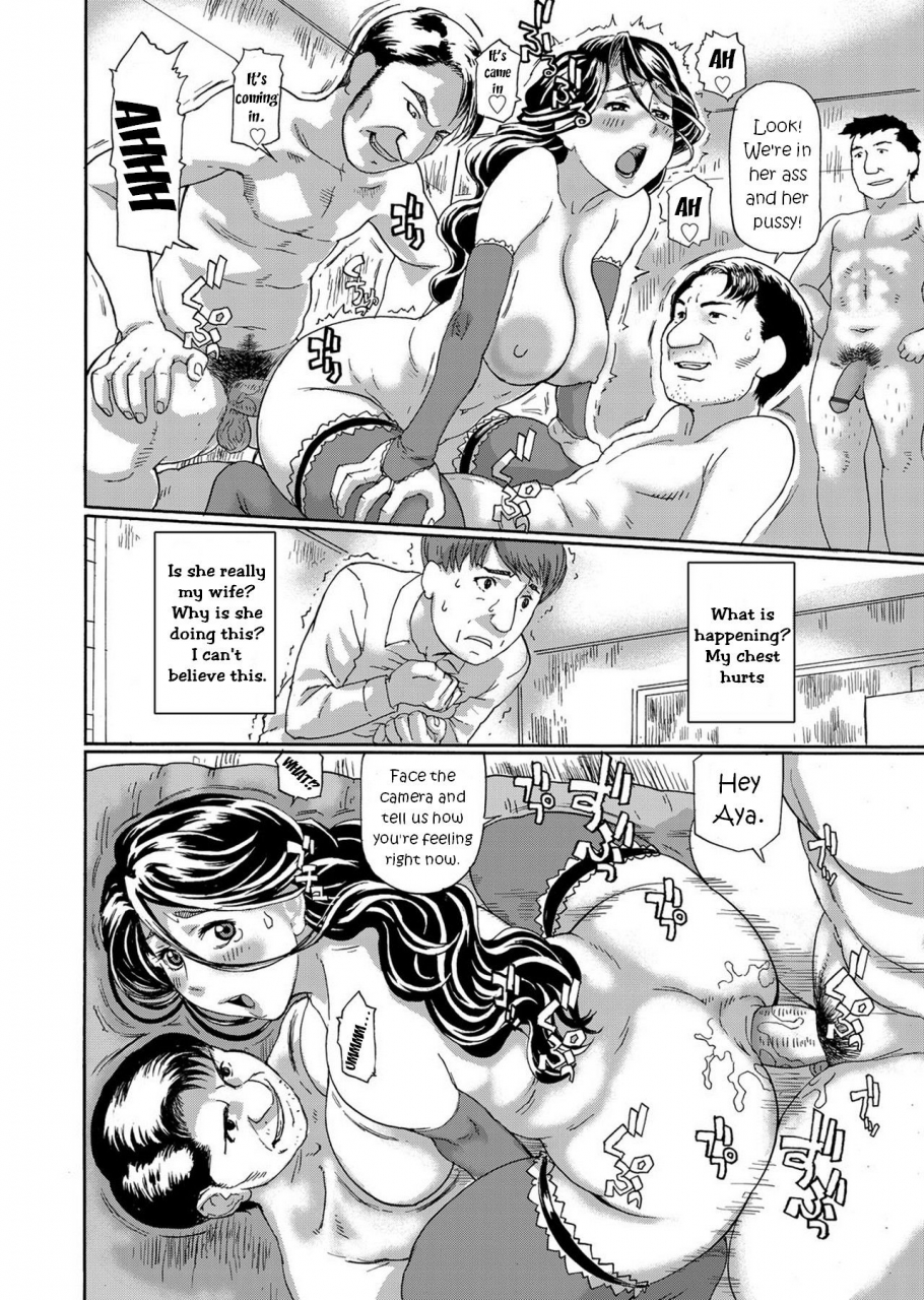 hase-tsubura-kyonyuu-jukujo-aya-netoraremashita-english-x1515x1-digital