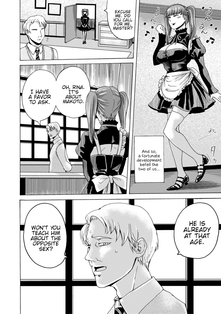 hasebe-soutsu-do-s-jyoshiryoku-english-hennojin-digital