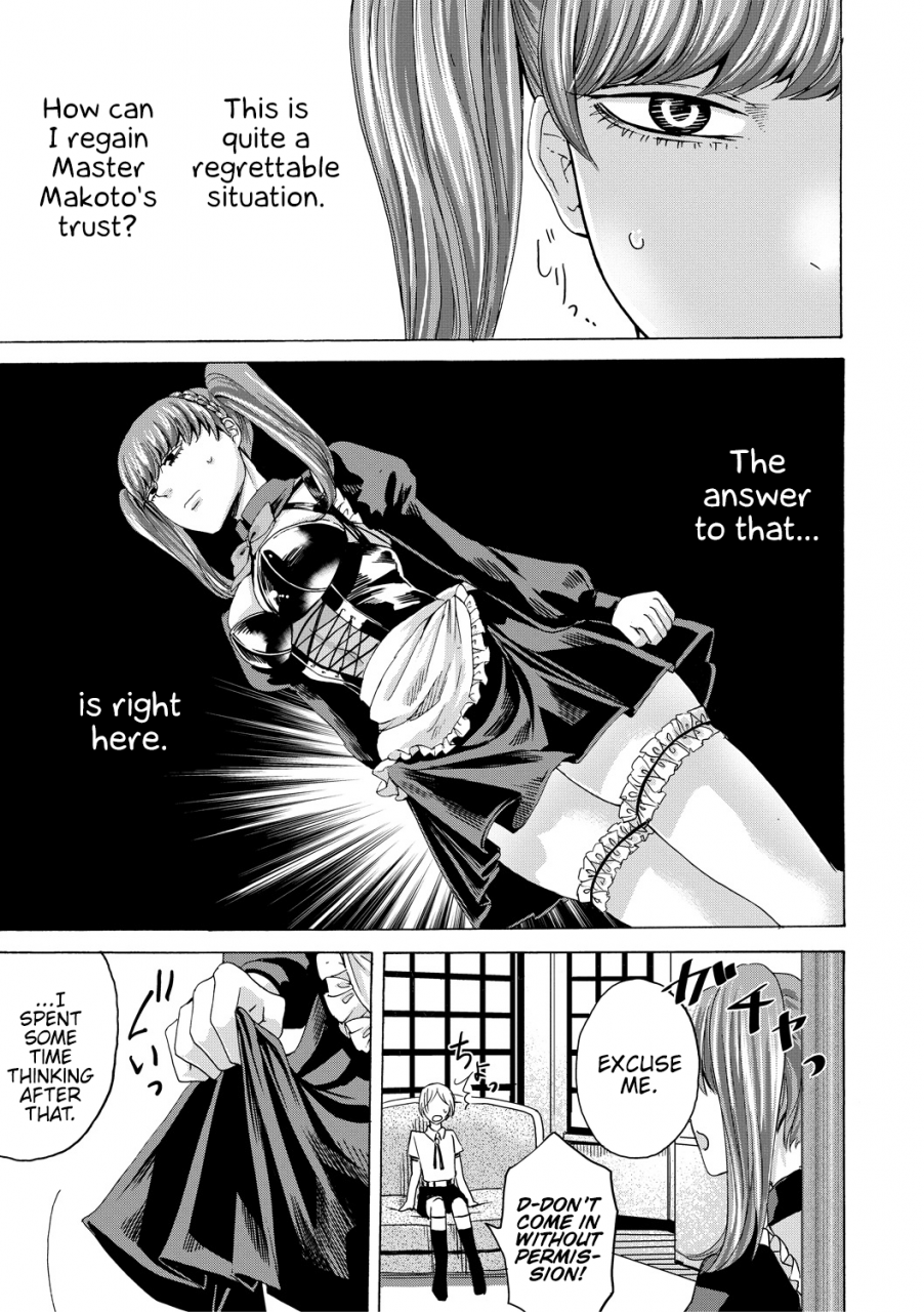 hasebe-soutsu-do-s-jyoshiryoku-english-hennojin-digital