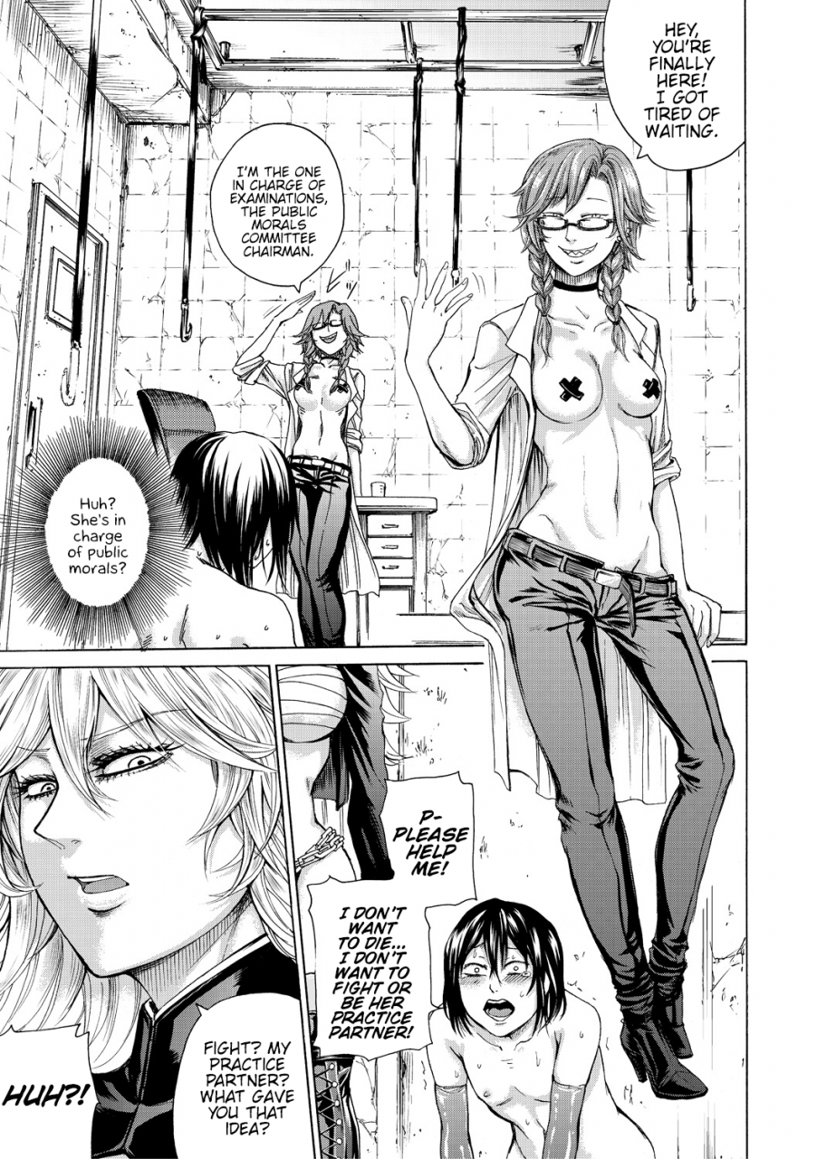 hasebe-soutsu-do-s-jyoshiryoku-english-hennojin-digital