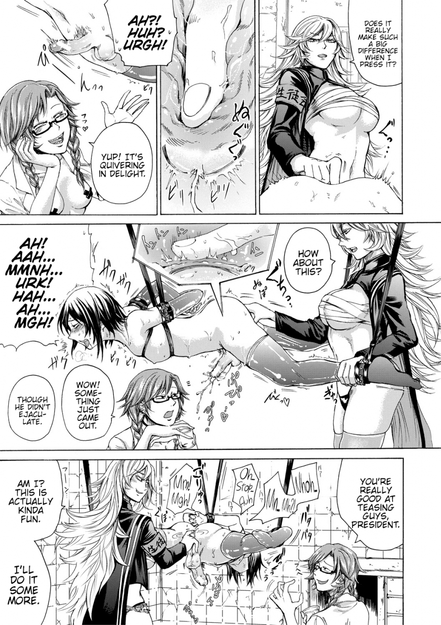 hasebe-soutsu-do-s-jyoshiryoku-english-hennojin-digital