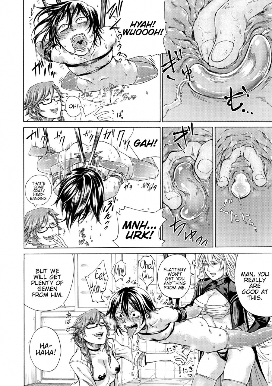 hasebe-soutsu-do-s-jyoshiryoku-english-hennojin-digital