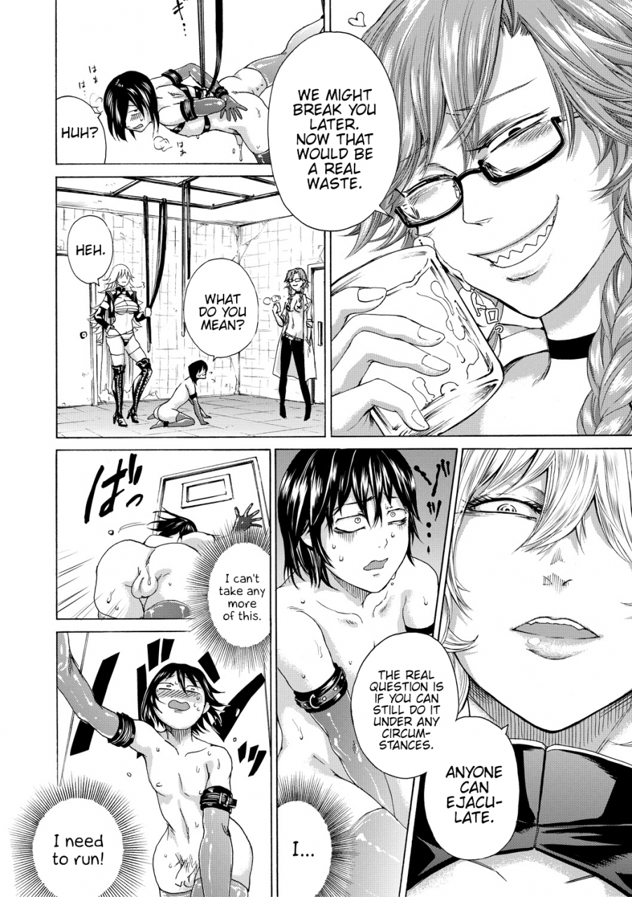 hasebe-soutsu-do-s-jyoshiryoku-english-hennojin-digital