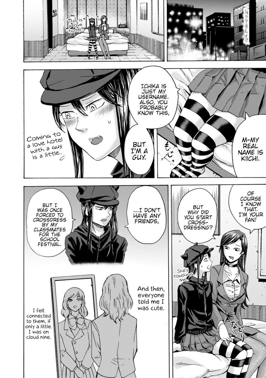 hasebe-soutsu-do-s-jyoshiryoku-english-hennojin-digital