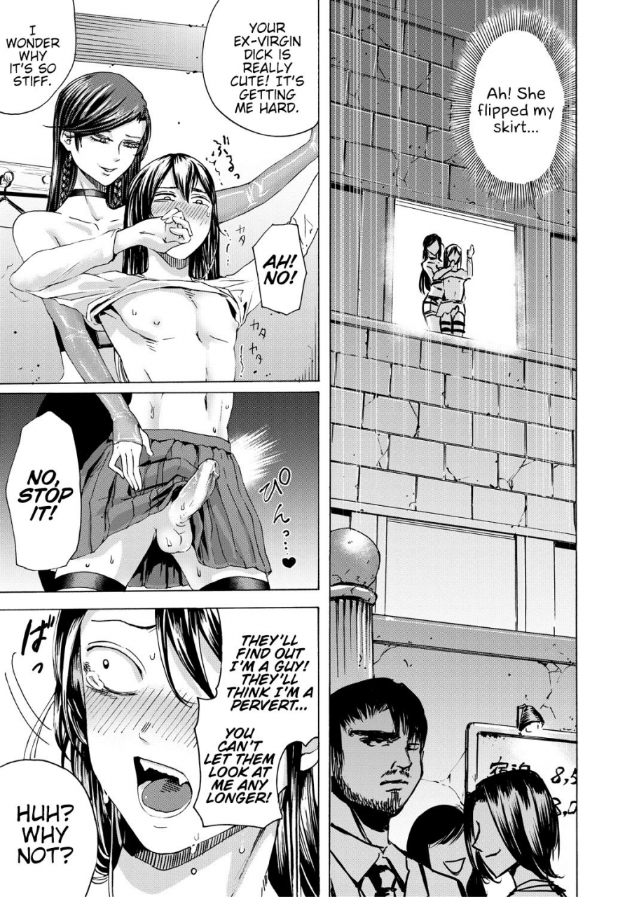 hasebe-soutsu-do-s-jyoshiryoku-english-hennojin-digital