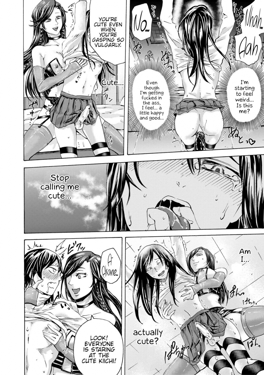 hasebe-soutsu-do-s-jyoshiryoku-english-hennojin-digital