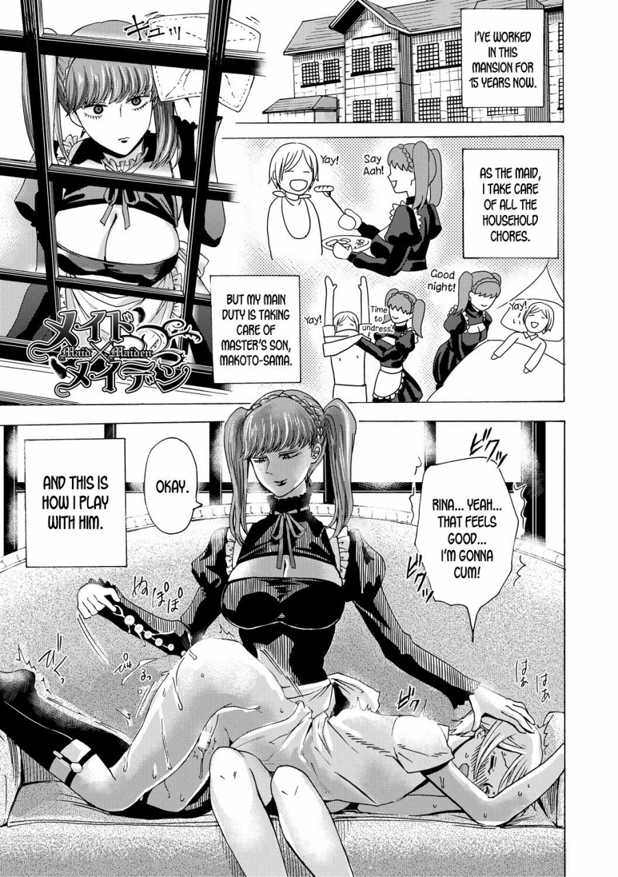 hasebe-soutsu-maid-x-maiden-do-s-jyoshiryoku-english-desudesu-digital