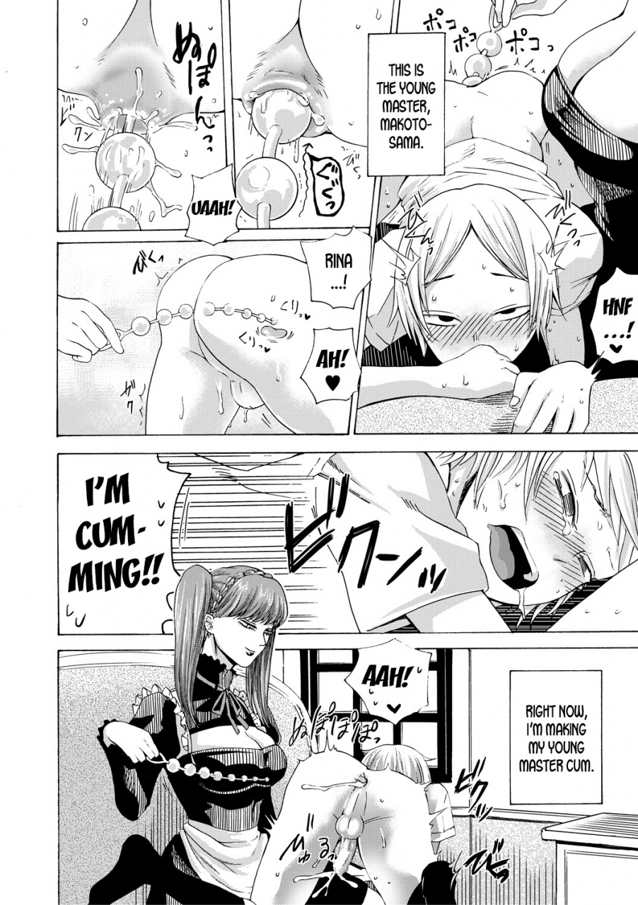 hasebe-soutsu-maid-x-maiden-do-s-jyoshiryoku-english-desudesu-digital