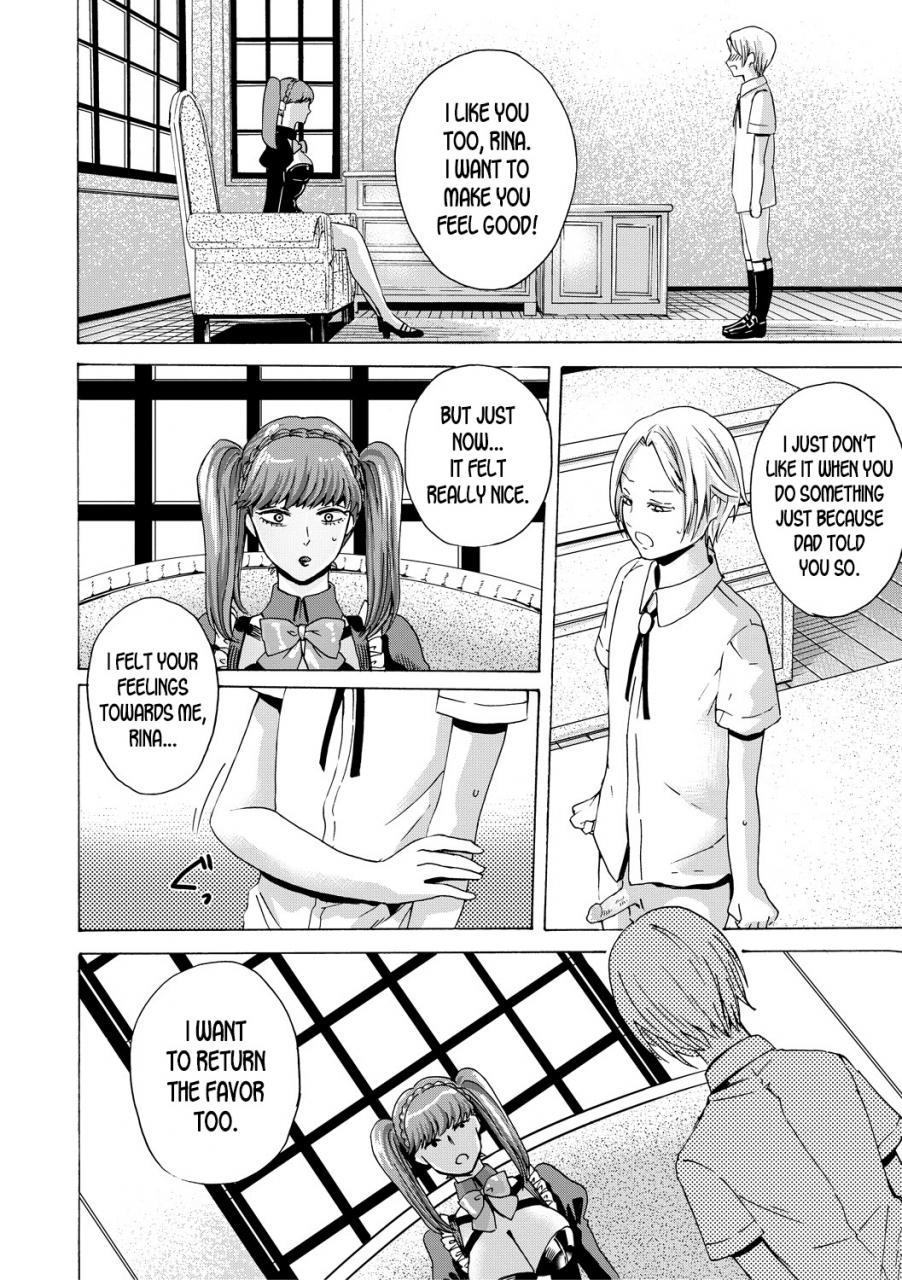 hasebe-soutsu-maid-x-maiden-do-s-jyoshiryoku-english-desudesu-digital