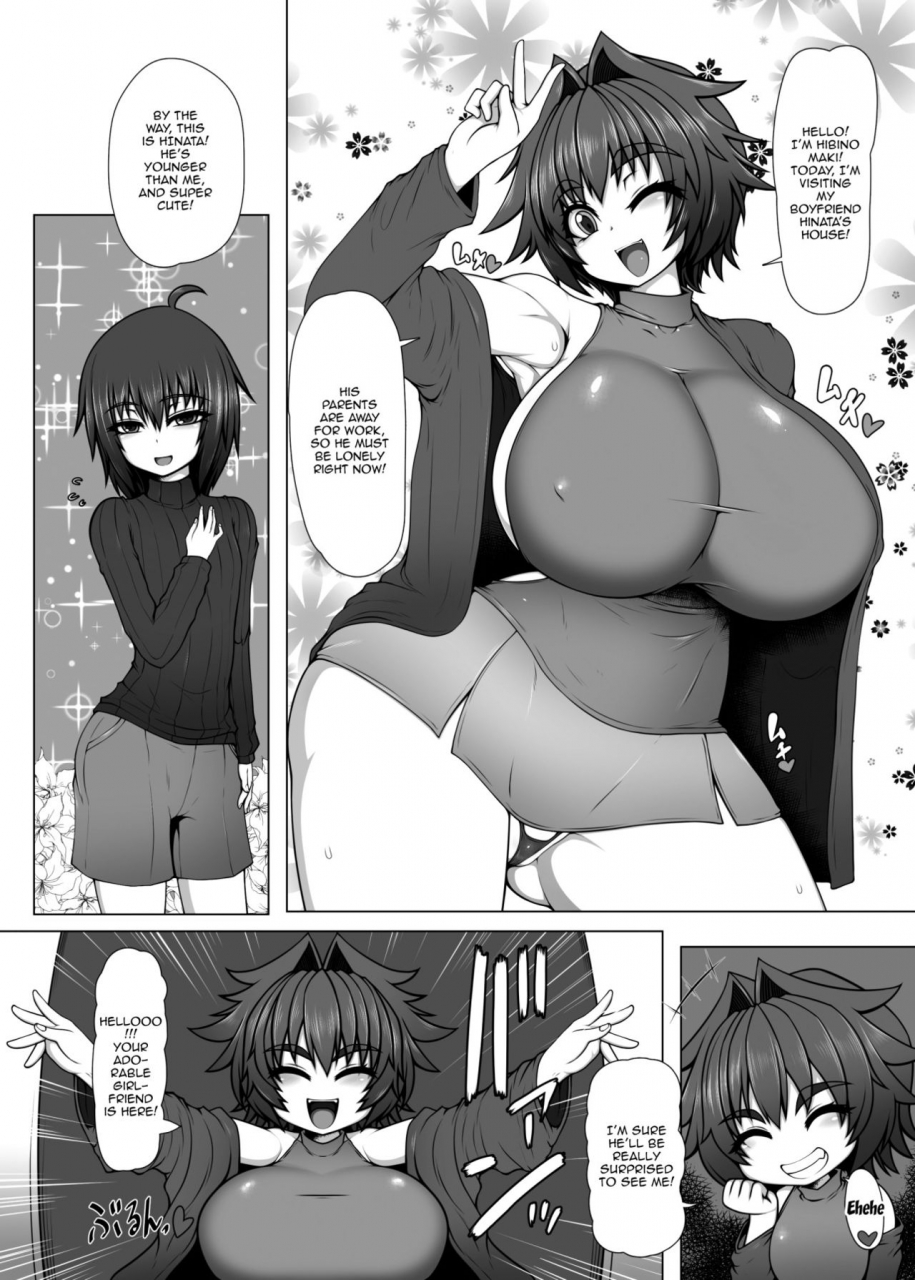 hatomame-ago-uchi-no-futari-2-english-doujinscom-digital