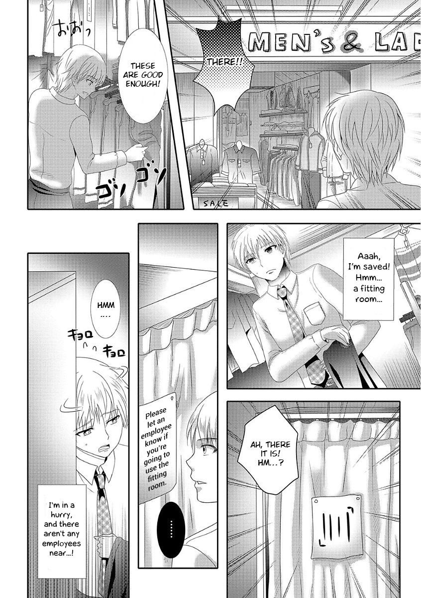 hayashida-toranosuke-nyotaika-shichakushitsu-girls-body-in-the-fitting-room-ikisugi-otokonoko-english-otokonoko-scans-digital