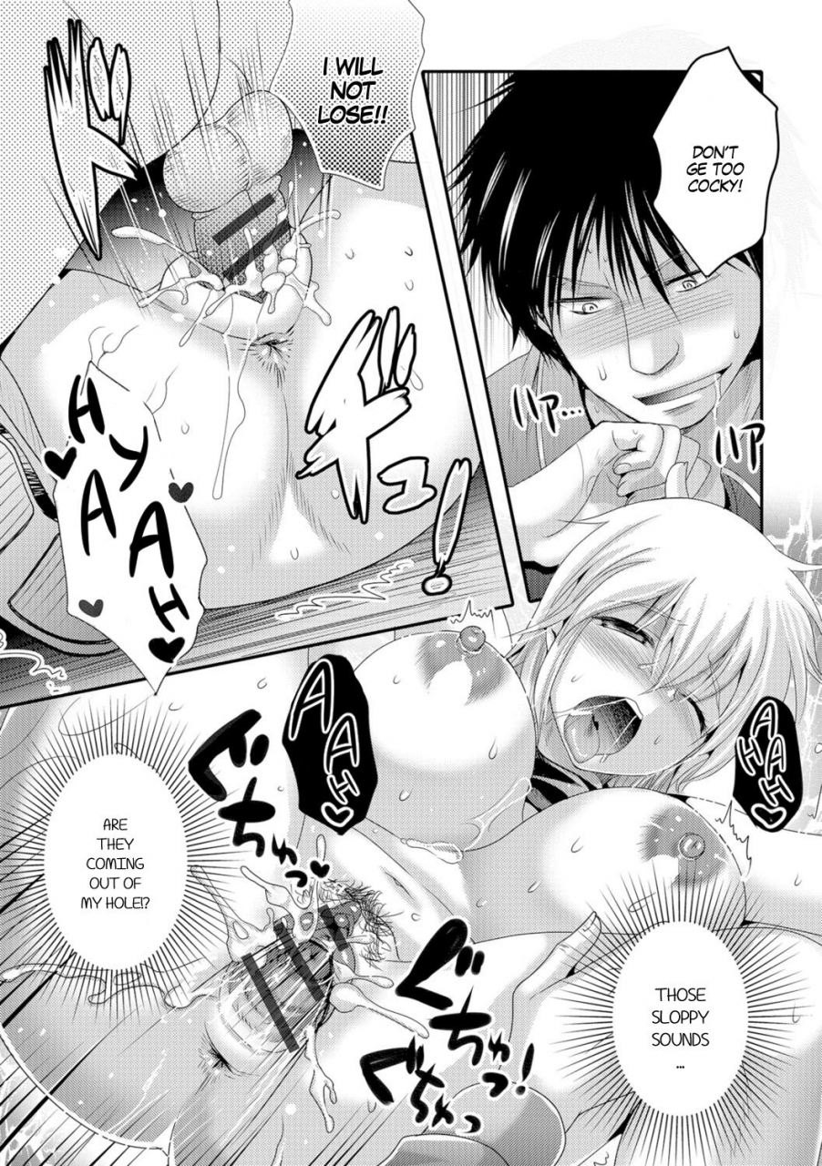 hayashida-toranosuke-ore-tachi-no-shoubu-our-contest-nyotaika-ryoujoku-english-sachiking-digital