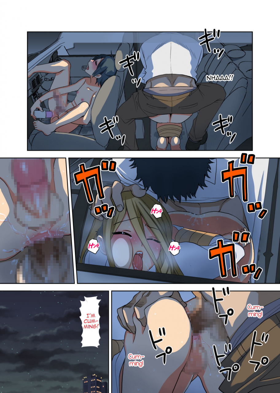 heart-ga-hitotsu-fushi-katei-x-josou-seidorei-musuko-o-mesu-ni-shita-aitsu-o-mesu-ni-suru-to-chikau-chichi-no-hibi-english-mysterymeat3