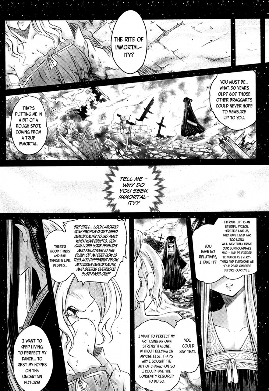 heiqing-langjun-eisei-no-mai-zenpen-everlasting-dance-part-1-towako-4-english-capablescoutman-bigk40k-digital