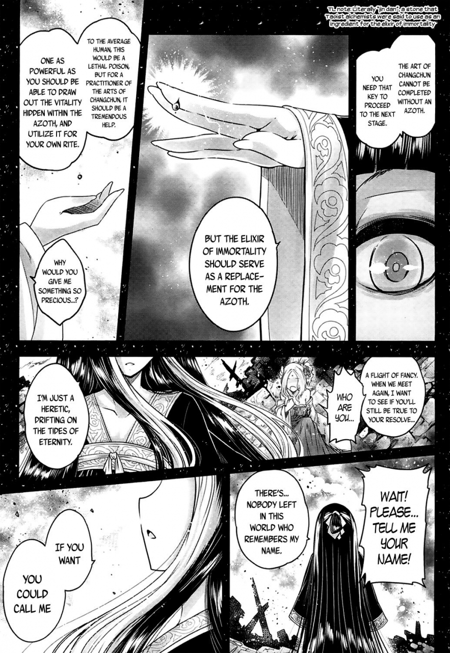 heiqing-langjun-eisei-no-mai-zenpen-everlasting-dance-part-1-towako-4-english-capablescoutman-bigk40k-digital