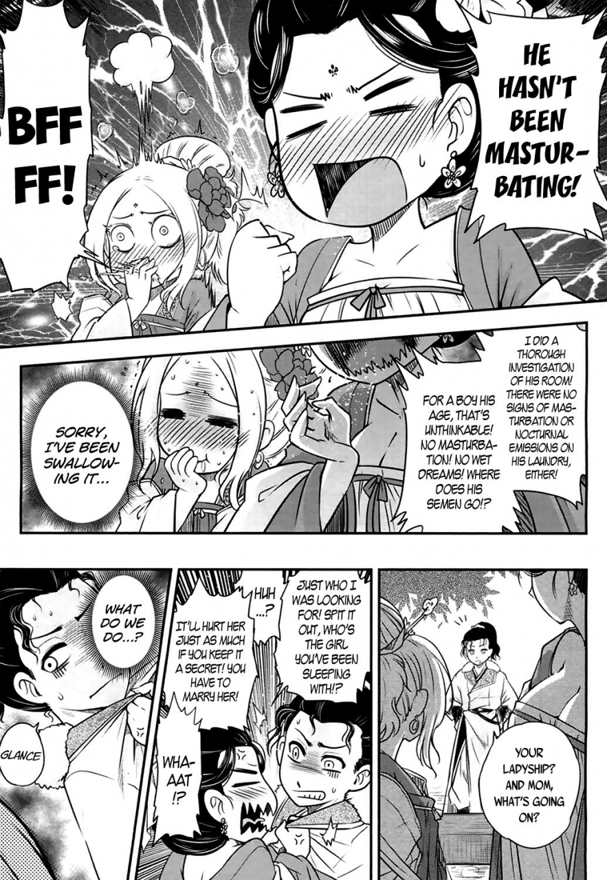 heiqing-langjun-eisei-no-mai-zenpen-everlasting-dance-part-1-towako-4-english-capablescoutman-bigk40k-digital