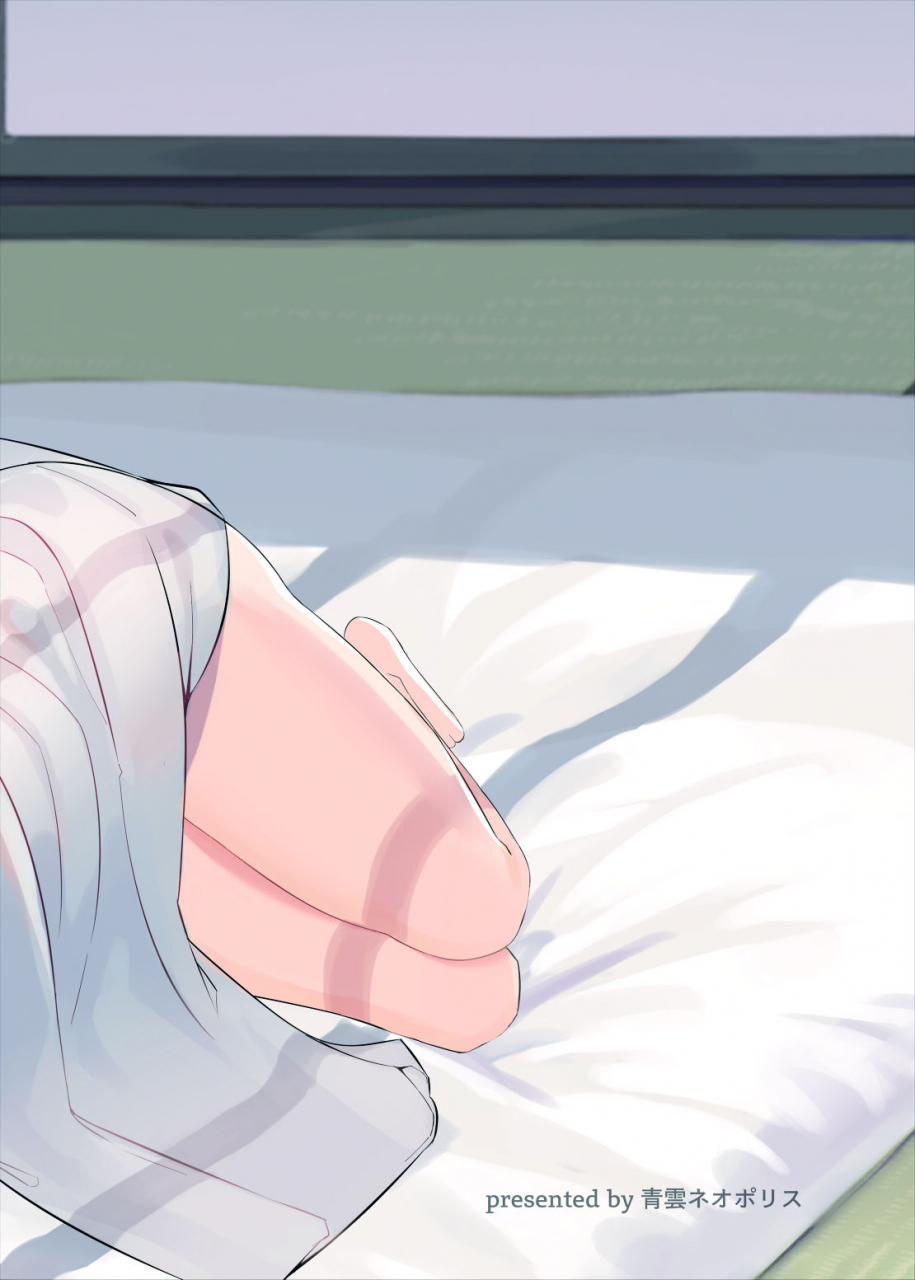 seiun-neopolis-fuji-norihiro-konpaku-sengen-touhou-project-digital