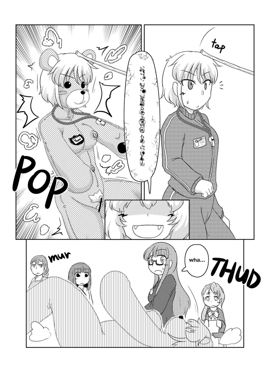 hendon-ya-various-henka-kei-bo-tf-account-book-english