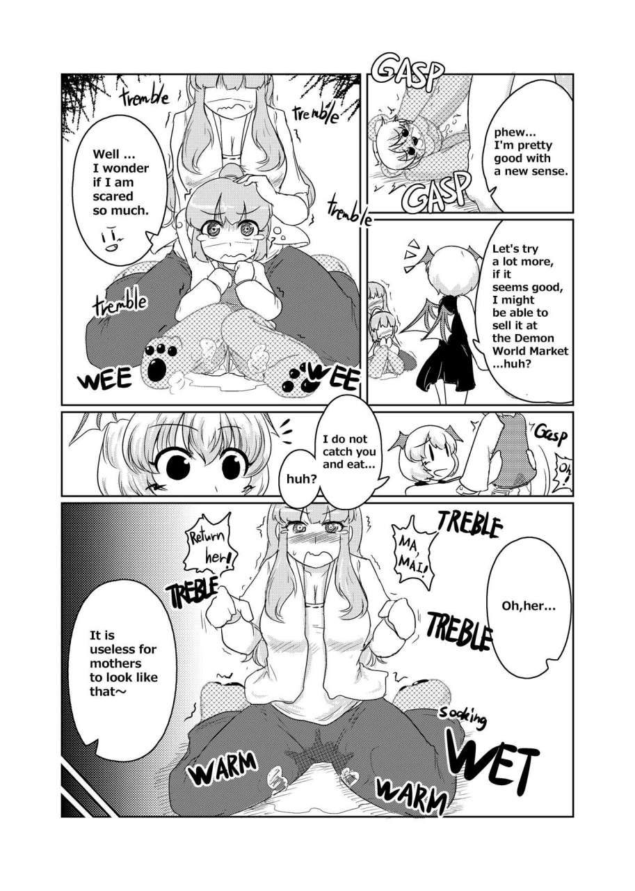 hendon-ya-various-henka-kei-bo-tf-account-book-english