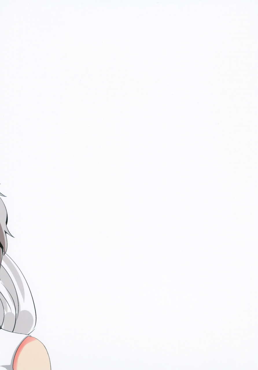 seiun-neopolis-fuji-norihiro-neopoli-touhou-project-digital