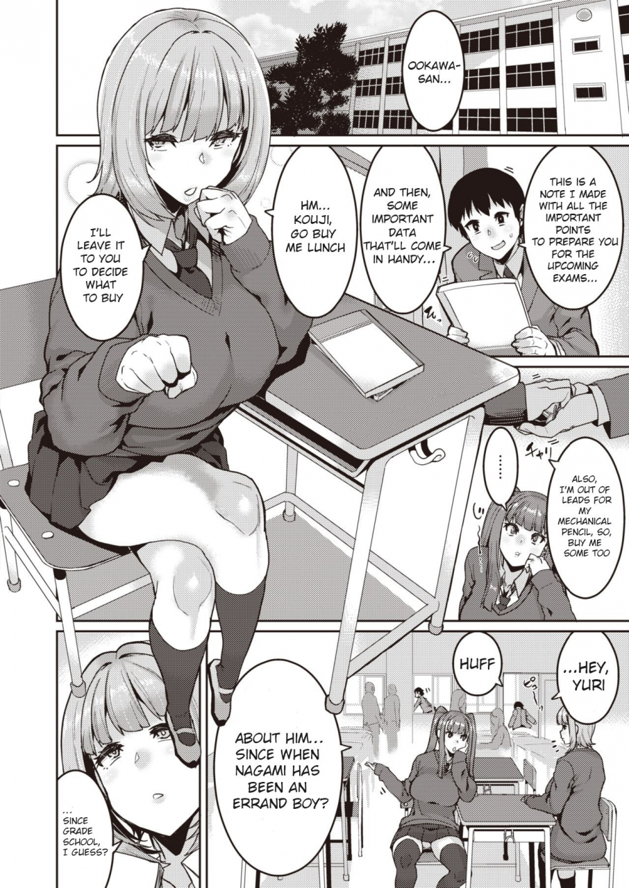 henkuma-tenohira-dake-de-wa-odorenai-i-wont-simply-be-dancing-in-the-palm-of-your-hand-comic-x-eros-82-english-kinoko-kaichou-translations-digital