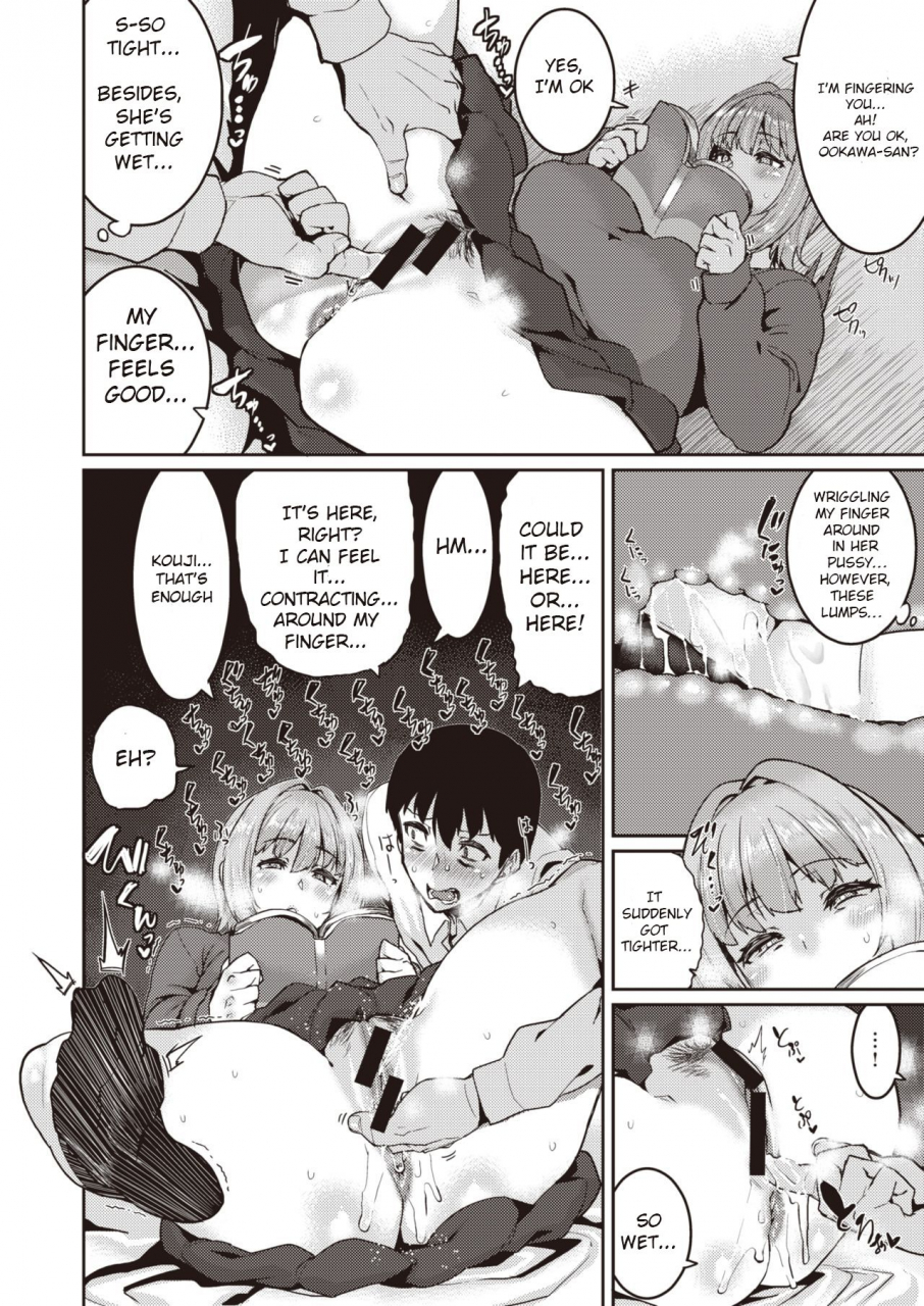 henkuma-tenohira-dake-de-wa-odorenai-i-wont-simply-be-dancing-in-the-palm-of-your-hand-comic-x-eros-82-english-kinoko-kaichou-translations-digital